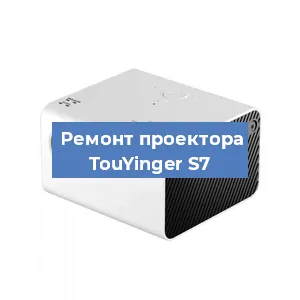 Замена блока питания на проекторе TouYinger S7 в Ростове-на-Дону